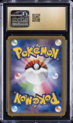 2014 POKEMON PHANTOM GATE - 1ST ED - HOLO - JPN M GENGAR EX CGC 10 PRISTINE - Image 2