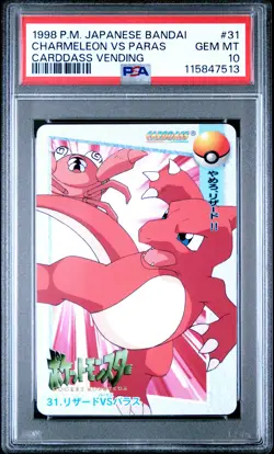 1998 POKEMON JPN BANDAI CARDDASS VENDING #31 CHARMELEON VS PARAS PSA 10 - Image 1
