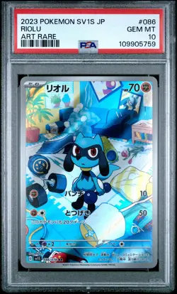 2023 POKEMON JPN SV1S-SCARLET EX ART RARE #086 RIOLU PSA 10 - Image 1