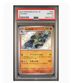 PSA 8 Near Mint-Mint Lucario S 2023 Pokemon Sv4a Japanese Shiny Treasure Ex #281 - Image 1