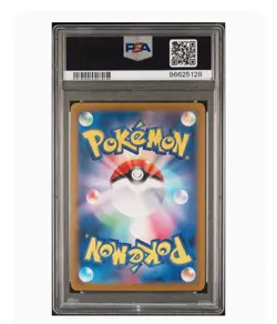 PSA 8 Near Mint-Mint Lucario S 2023 Pokemon Sv4a Japanese Shiny Treasure Ex #281 - Image 2