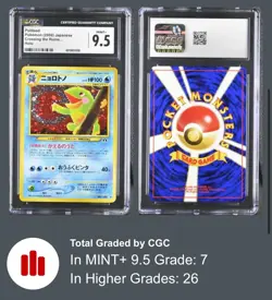 Pokemon Crossing the Ruins #186 Politoed Japanese 2000 Holo Rare CGC 9.5 MINT+ - Image 1