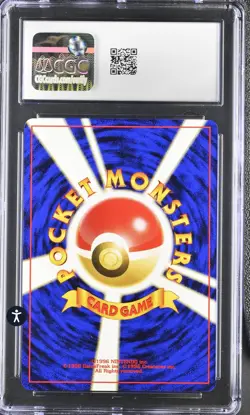 Pokemon Crossing the Ruins #186 Politoed Japanese 2000 Holo Rare CGC 9.5 MINT+ - Image 3