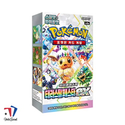 Pokemon TCG: Terastal Festival Prismatic Evolutions Booster Box Korean SEALED - Image 1