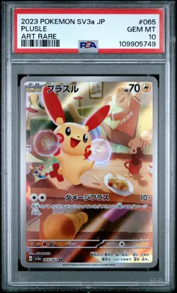 2023 POKEMON JPN SV3A-RAGING SURF ART RARE #065 PLUSLE PSA 10 - Image 1