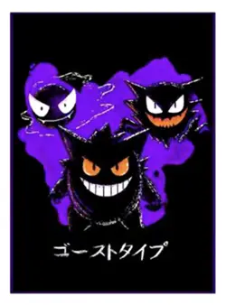 Gengar Gastly Haunter sleeves protector Pokemon CardGame 60p - Image 1