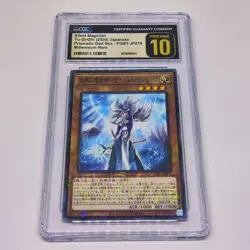 2020 Yu-Gi-Oh JPN Silent Magician PGB1-JP016 Millenium Rare CGC 10 Pristine!! - Image 1