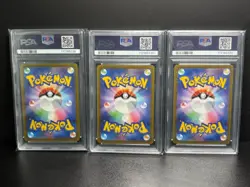 PSA 10 Ralts Kirlia Gardevoir ex SAR sv1S Sequential Set Pokemon Card Japan - Image 2