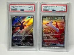 PSA 10 Latias ex SAR 087 & Latios AR 070 2-Card Sequential Set Pokemon Japanese - Image 1