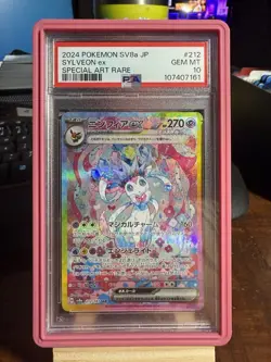PSA 10 GEM MINT Sylveon ex 212/187 SAR Terastal Festival Japanese Pokemon Card - Image 1