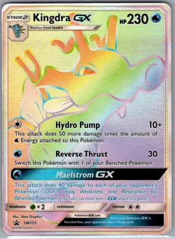 Kingdra GX SM155 - Pokemon TCG SM Black Star Promos - Full Art Promo (NM) - Image 1