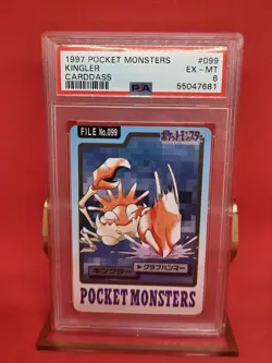 1997 Pokemon Pocket Monsters Kingler Japanese Carddass File #099 PSA 6 - Image 1