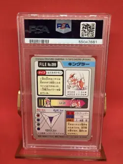 1997 Pokemon Pocket Monsters Kingler Japanese Carddass File #099 PSA 6 - Image 2