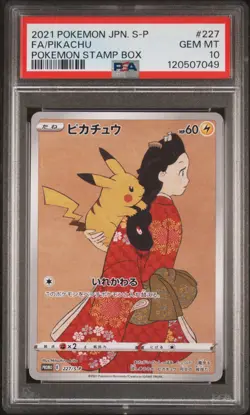 2021 POKEMON JAPANESE S PROMO POKEMON STAMP BOX #227 FULL ART/PIKACHU PSA 10 - Image 1