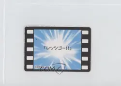 Misty Bandai Jumbo Carddass Pokemon Animation Version Story Collection #35 1997 - Image 2