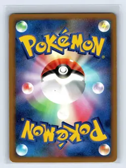 Pokemon Japanese Temple of Anger DP5 Deoxys Normal Forme DPBP#444 - Image 2