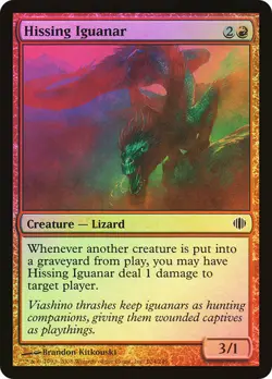Hissing Iguanar Foil Shards of Alara Mtg Magic English EX - Image 1