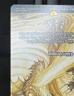 Dragon of Mount Gulg MTG:FCA #0012 NM Non-Holo - Free Tracked Shipping - Image 5