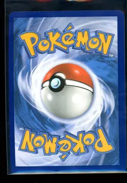 Meowscarada ex NM SIR 256/193 Sv02: Paldea Evolved Pokemon TCG Holo - Image 2