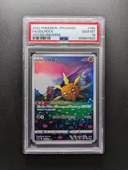 PSA 10 - 2022 Pokemon SOLROCK - s12a 189/172 AR - Full Art - Japanese - Image 1