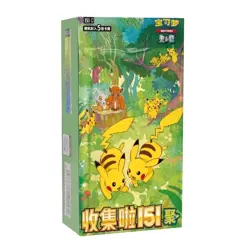 [PRE-ORDER] x1 Pokemon 151C Gather Slim Chinese Booster Box Pikachu - New/Sealed - Image 1