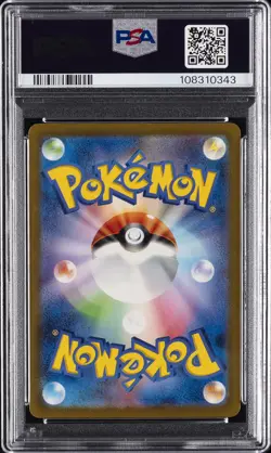 2023 POKEMON JAPANESE SV-P PROMO #098 DETECTIVE PIKACHU PSA 10 - Image 2