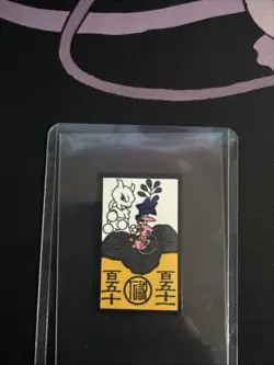 2013 Pokemon Hanafuda Kanto December Mew/Mewtwo Box Fresh 💢💥💢💥 - Image 1