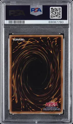 2011 YU-GI-OH! JPN PROMO SHONEN JUMP MAGAZINE MAGI MAGI MAGICIAN GAL PSA 10 - Image 2