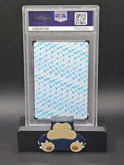 PSA 10 Pokemon Topsun Card Snorlax #143 Blue Back GEM MINT 1995 Japanese - Image 2