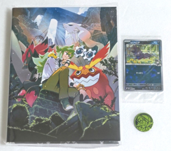 Pokemon Card Battle Partners N Collection File Coin Promo Card Set No Packs - Image 1