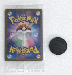 Pokemon Card Battle Partners N Collection File Coin Promo Card Set No Packs - Image 4