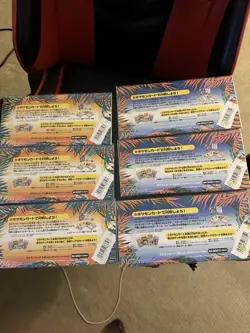 Pokemon Southern Islands Complete Set SEALED 18 Cards Japanese - Image 2