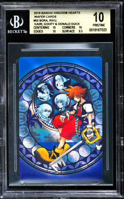 BGS 10 KINGDOM HEARTS JAPANESE WAFER CARD 02 SORA FOIL BANDAI 1ST EDITION POP 1 - Image 1