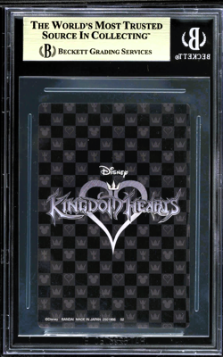 BGS 10 KINGDOM HEARTS JAPANESE WAFER CARD 02 SORA FOIL BANDAI 1ST EDITION POP 1 - Image 2