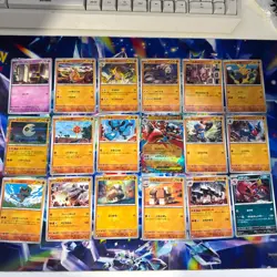 Pokemon TCG Mega Brave [M1L] Complete Base Set 001-063 - Japanese - Image 2