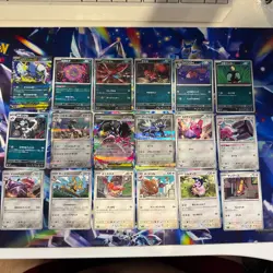 Pokemon TCG Mega Brave [M1L] Complete Base Set 001-063 - Japanese - Image 3