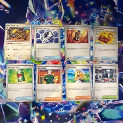 Pokemon TCG Mega Brave [M1L] Complete Base Set 001-063 - Japanese - Image 4