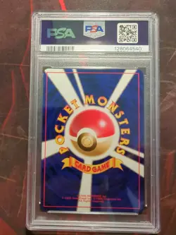 Pokemon Dark Charizard Team Rocket Japanese Holo Rare #006 PSA 9 Mint - Image 2