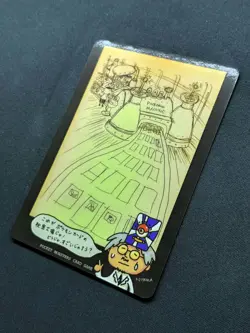 Ooyama's Pokemon Machine Vending Series 3 Green Glossy Promo Japanese 1998 LP - Image 2