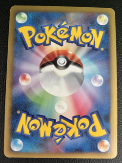 Arcanine 010/090 Bonds To The End Of Time NM! Japanese Holo Rare Pokemon TCG - Image 3