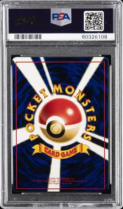 1998 POKEMON JPN VENDING SER 1 #4 CHARMANDER PSA 8 - Image 2