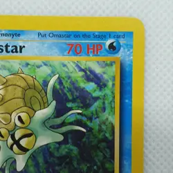 Pokemon TCG Omastar Fossil 40/62 Regular LP. - Image 4