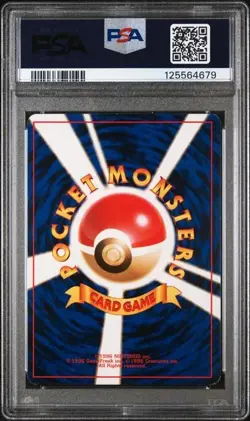 1998 Pokemon Japanese Misty's Tears Gym Deck Banned Art PSA 5 No Rarity Symbol - Image 2