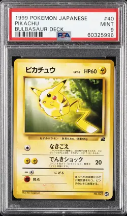 1999 POKEMON JPN BULBASAUR DECK #40 PIKACHU PSA 9 - Image 1