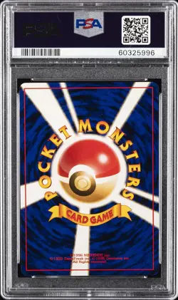 1999 POKEMON JPN BULBASAUR DECK #40 PIKACHU PSA 9 - Image 2