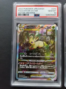 PSA 10 Leafeon Glaceon SAR set 210 217/172 S12a Vstar Universe Pokemon Japanese - Image 2