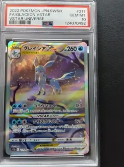 PSA 10 Leafeon Glaceon SAR set 210 217/172 S12a Vstar Universe Pokemon Japanese - Image 3