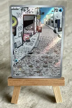 Pokemon TCG Slowpoke 082/078 Sv1v: Violet Ex Holo (Japanese) - NM - Image 1