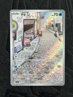 Pokemon TCG Slowpoke 082/078 Sv1v: Violet Ex Holo (Japanese) - NM - Image 3