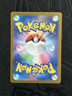 Pokemon TCG Slowpoke 082/078 Sv1v: Violet Ex Holo (Japanese) - NM - Image 4